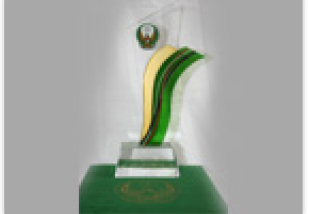 award-image