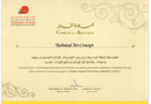 award-image
