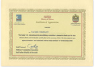 award-image