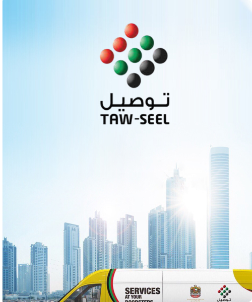 tawseel